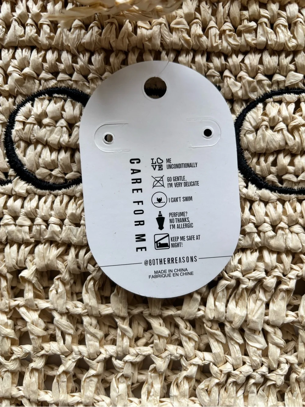 N/A tropic beige